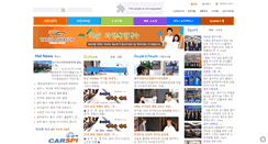 Desktop Screenshot of kj2000.co.kr